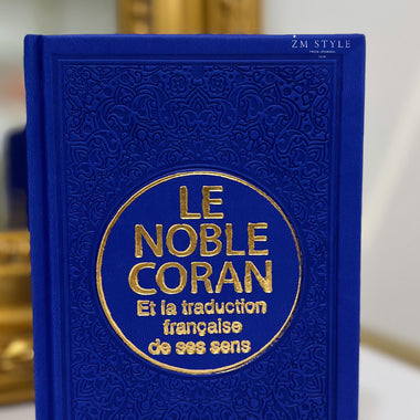 Le noble Coran