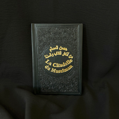 La Citadelle du Musulman