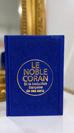Le noble Coran