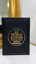 Le noble Coran