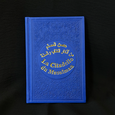 La Citadelle du Musulman