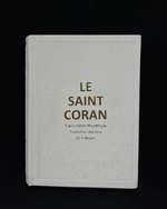 Le Coran