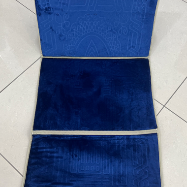 Tapis de prière de luxe inclinable